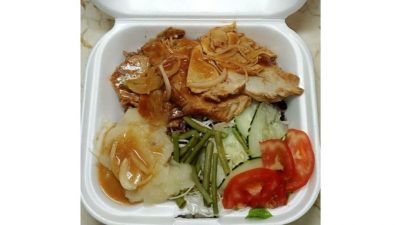Lonjas de cerdo asadas